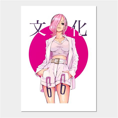 Vinsmoke Reiju One Piece Fashion One Piece Posters And Art Prints TeePublic