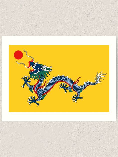 Imperial Yellow Dragon Flag Qing Dynasty China 大清国旗 Art Print For