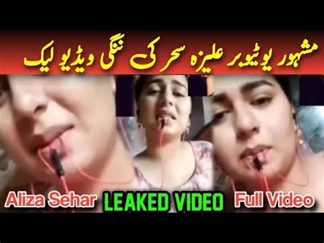 Aliza Sehar Gets Married After Video Leak Why Police Arrested Aliza