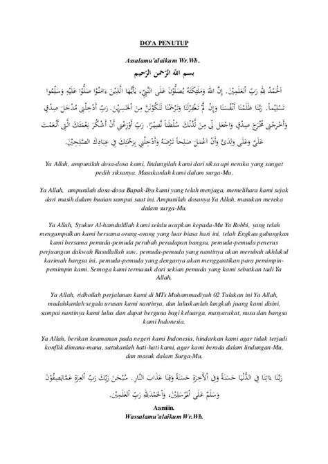 Gaya Terbaru 22+ Doa Perpisahan, Berikut Ini!