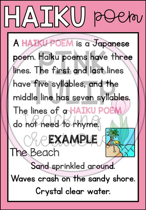 alliteration poem examples short