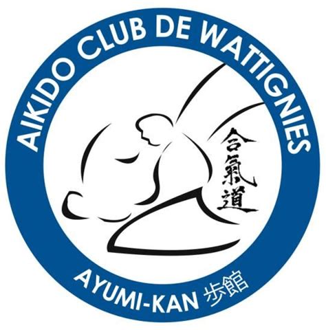 Ken (spada), jō (bastone) e tantō (il pugnale). aikido logo Link: http://ayumi-kan.e-monsite.com/ | Dessin
