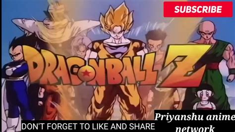 Dragon Ball Z Hindi Dubbed Episode 1 Dragon Ball Z Goku Vs Raditz Part