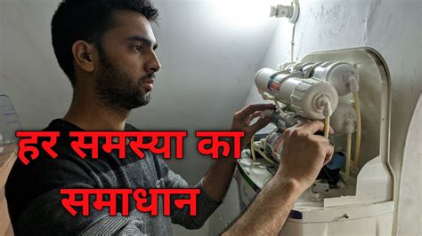 But in some cases, you will need more frequent adaptations of the filters. ‍How to change RO filter And how to fix slow water flow ...