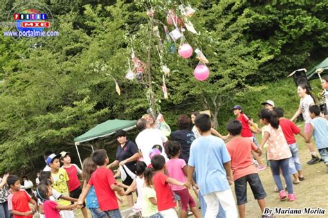 Ici japon vous propose le meilleur du japon avec ses deux boutiques. Niños divirtiéndose con el juego de la yunza! - Para Japón ...