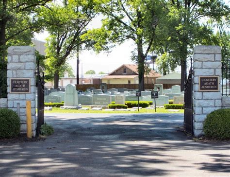 Adath Jeshurun Cemetery In Louisville Kentucky Find A Grave Cemetery