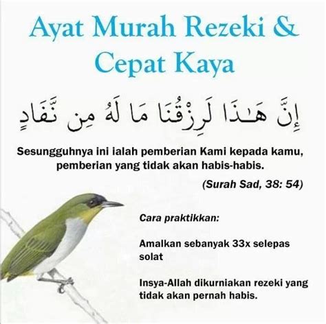 Memorable quotes and exchanges from movies, tv series and more. Ayat Murah Rezeki | Islamic quotes, Doa