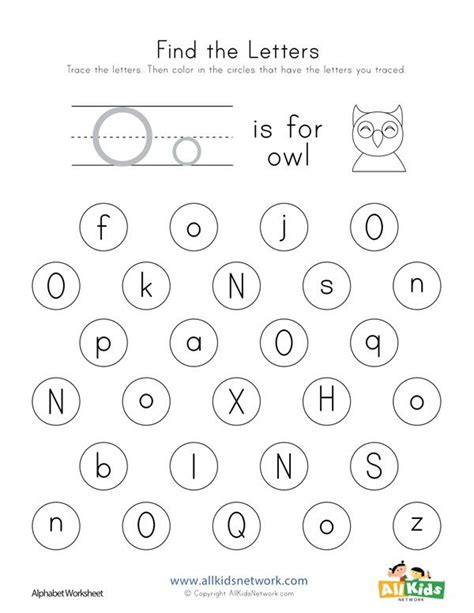 find the letter o worksheet all kids network letter l worksheets