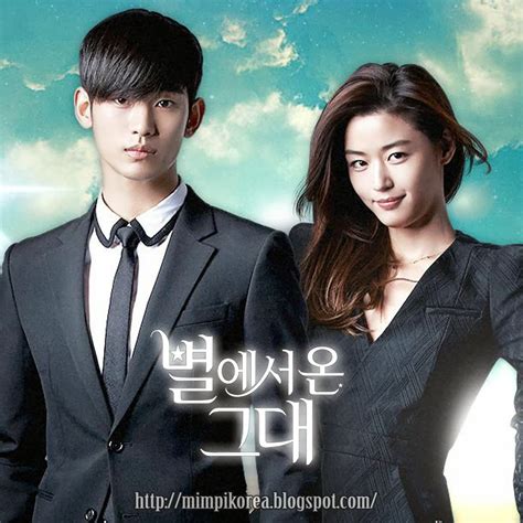 Mv Lyn 린 My Destiny You Who Came From The Stars Ost See Korea