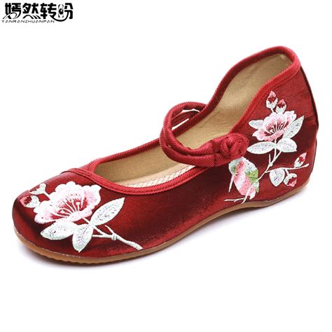 Vintage Chinese Women Canvas Shoes Cloth Flock Chinese Flower