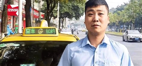 big tipper china taxi driver pulls out all the stops to find refund drunk woman passenger who