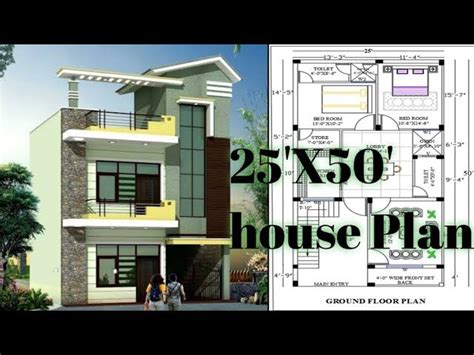 In This Video We Have Discussed About 25x50 House Plan Which Have 2 Bed