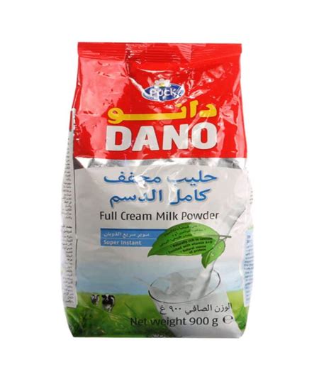 Dano Full Cream Milk Powder 900G WasilOnline
