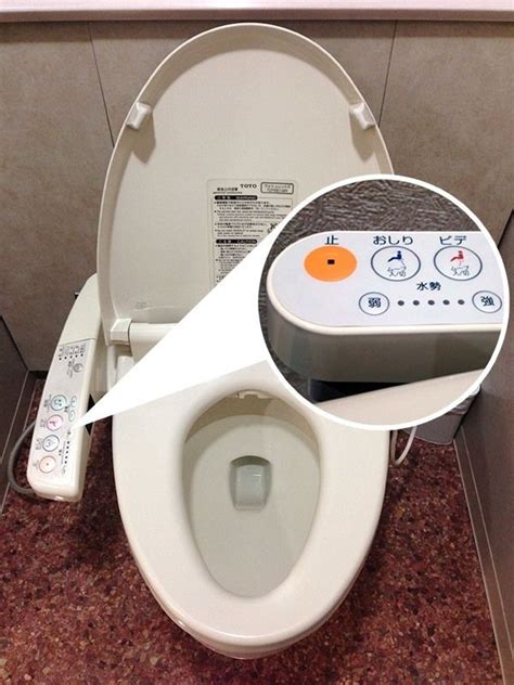 Japanese High Tech Toilets Nippon Com