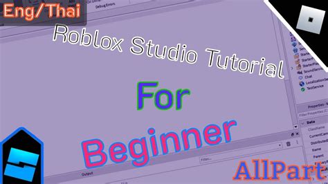 Roblox Studio Tutorial All Part Beginner Youtube