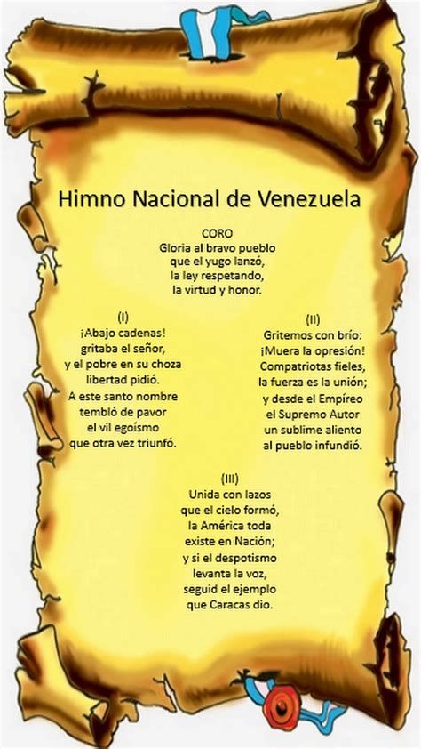 Himno Nacional De Venezuela Tus Efem 233 Rides Escolares 25 De Mayo
