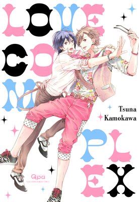 Love Complex Tsuna Kamokawa Renta Official Digital Manga Store