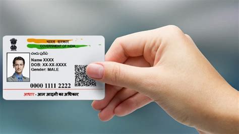 Aadhar Card Download By Name And Date Of Birth Complete Guide