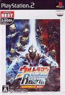 Since then i have always checked out his games. Ultraman Fighting Evolution Rebirth Reviews - GameSpot