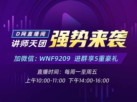 」 幣圈專家指出，政府可能參考國外作法，針對投資人賺取價差，換回法幣時課綜所稅。 課稅方式，財政部透露，平台業者提供資料清冊，讓國稅局計算差價所得，就可以課徵綜所稅。 」 網路調查顯示，台灣也有越來越多人關注加密貨幣，最喜愛的前三大，分別為比特幣、以太幣，以及全. DigiFinex(D網)數字貨幣交易所 - 比特幣、以太坊、萊特幣等區塊鏈資產交易平台 - DigiFinex(D網)數字貨幣交易所 ...