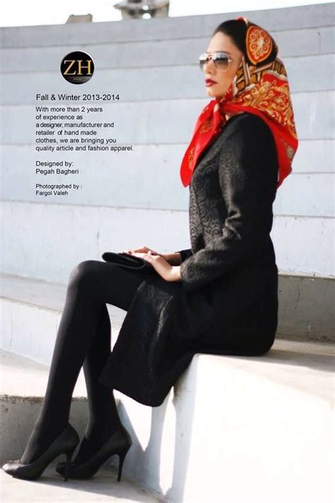 Hijab Fashion Girl Fashion Fashion Socks Womens Fashion Tehran Street Style Persian