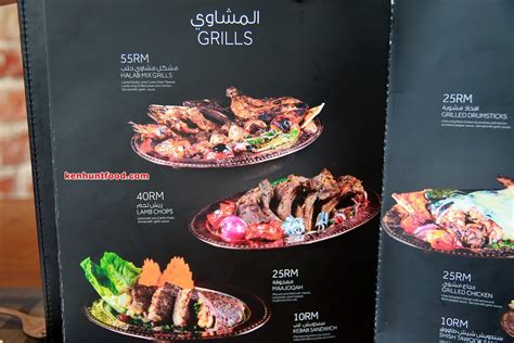 33 unmissable places to eat western food in penang and george town. Ken Hunts Food: Halab Restaurant @ Chulia Street ...
