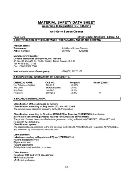 The time when a plane, ship etc is expec.: Dangerous goods Shipping ：What is MSDS (Material Safety ...