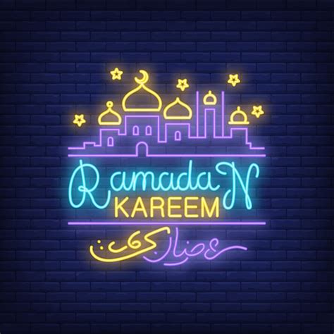 Free Vector Ramadan Kareem Neon Sign Mosque And Arabic Calligraphy