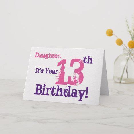 Daughter S Th Birthday Greeting In Purple Pink Card Th Birthday Thbirthday