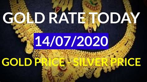 View latest gold rates for 24 carat in india. 14 JULY 2020 Today Gold Rate: 24 Karat & 22 Carat Gold ...