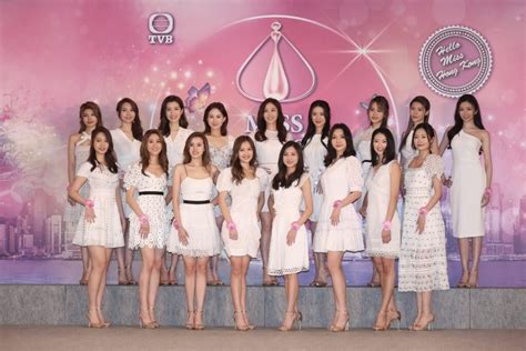 Video Meet The 17 Finalists Of The Miss Hong Kong 2023 Pageant Hype My