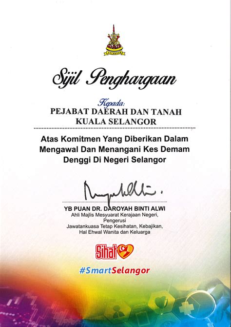 Contoh sijil penghargaan pengawas sekolah. Portal Rasmi PDT Kuala Selangor Sijil Penghargaan Dalam ...
