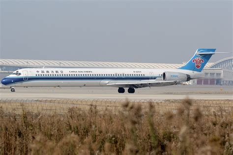The third parties and other cookies will display personalized advertisements for you on the website. File:McDonnell Douglas MD-90-30, China Southern Airlines ...