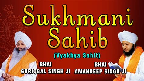 Japji Sahib And Sukhmani Sahib Ropotqdiscover
