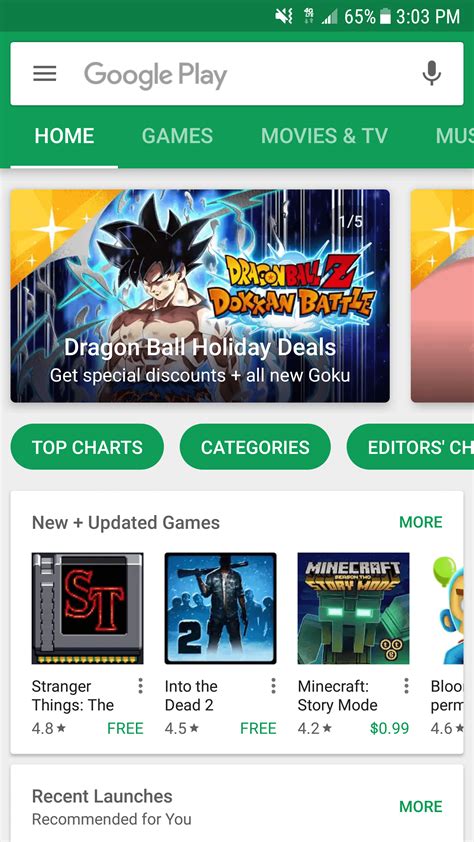 Dokkan On The Front Page Of The Play Store Rdbzdokkanbattle