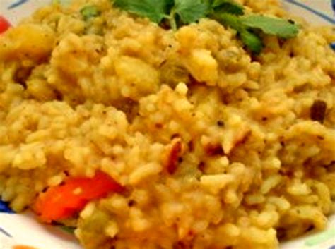 Vegetable Masala Rice