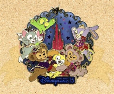Hong Kong Disneyland 15th Anniversary Magic Access Exclusive Pin