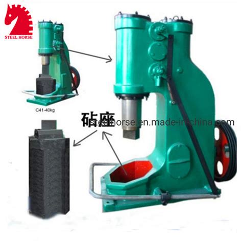 C41 25kg Small Metal Power Air Forging Pneumatic Hammer Machine China