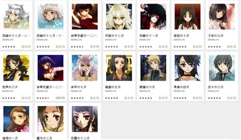 Top 10 mejores juegos eroges | anime/amor amino / erogames (anteriormente eroges) es la página líder de los mejores juegos hentai. Los eroges o visual novel de la play store parte 5 ...