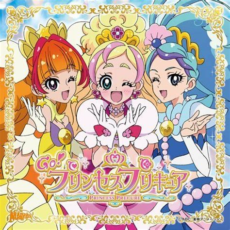 Cd Go Princess Pretty Cure Op Ed Single Singledvd New From Japan