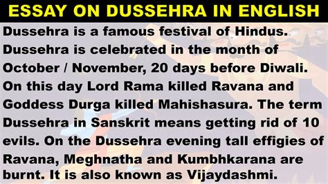 Essay On Dussehra In English Dussehra Essay In English About Dussehra Festival In English