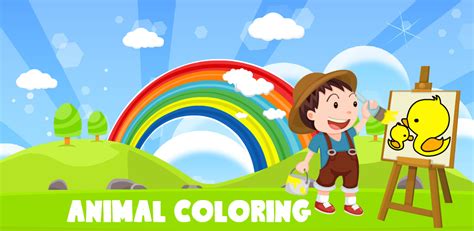 Animal Coloring Latest Version For Android Download Apk