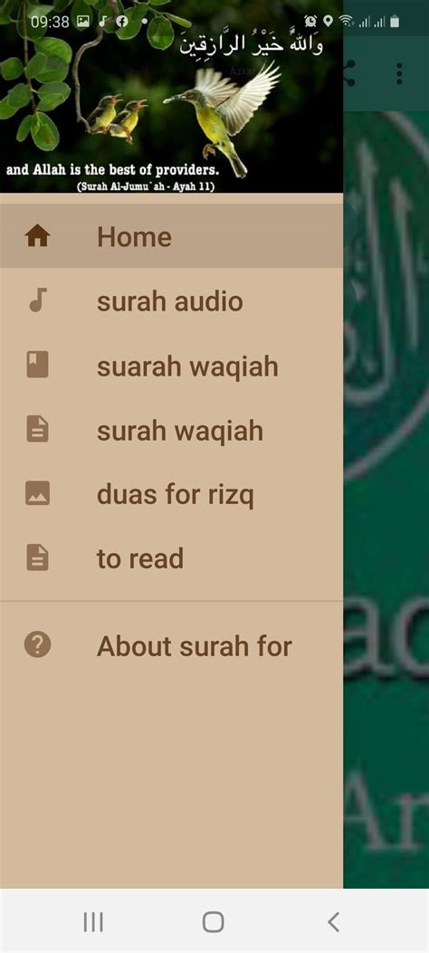 Surah For Rizq Apk For Android Download