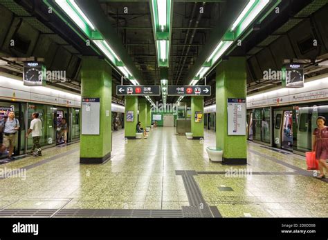 Hong Kong China September 19 2019 Metro Hongkong Hong Kong