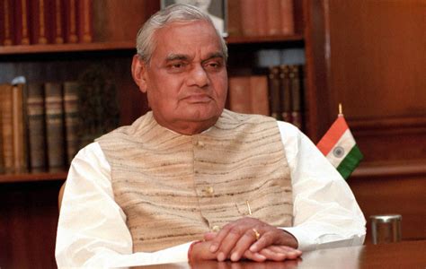 Atal Bihari Vajpayee History Good Governance Day