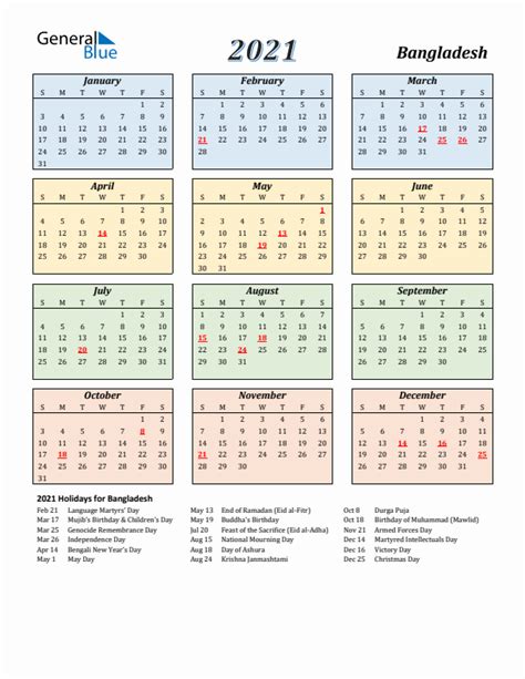 2021 Bangladesh Calendar With Holidays