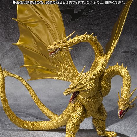 Sh Monsterarts King Ghidorah Action Figure Special Color