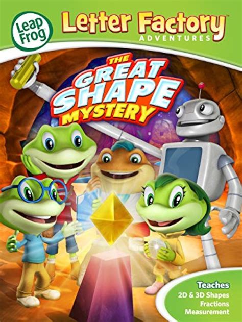 Leapfrog Letter Factory Adventures The Great Shape Mystery