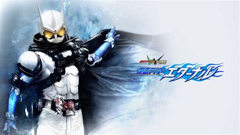 Gambar Kamen Rider Eternal Mosi