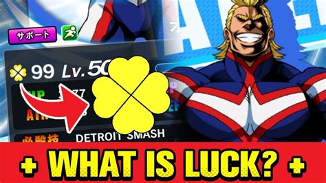 Everything You Need To Know About Luck My Hero Academia Smash Tap